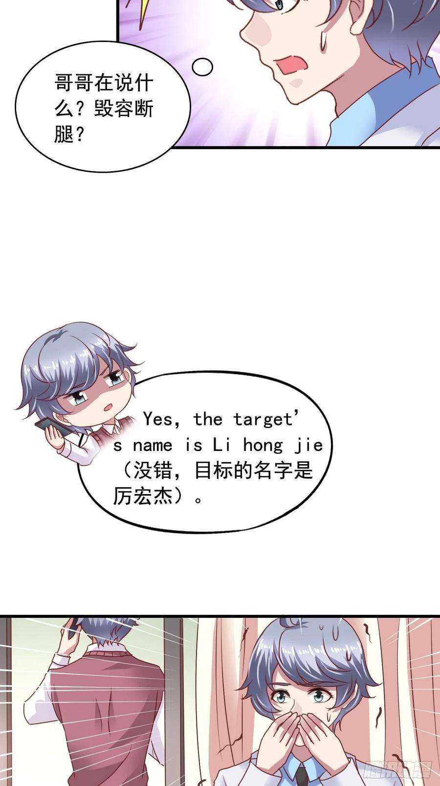 23.jpg