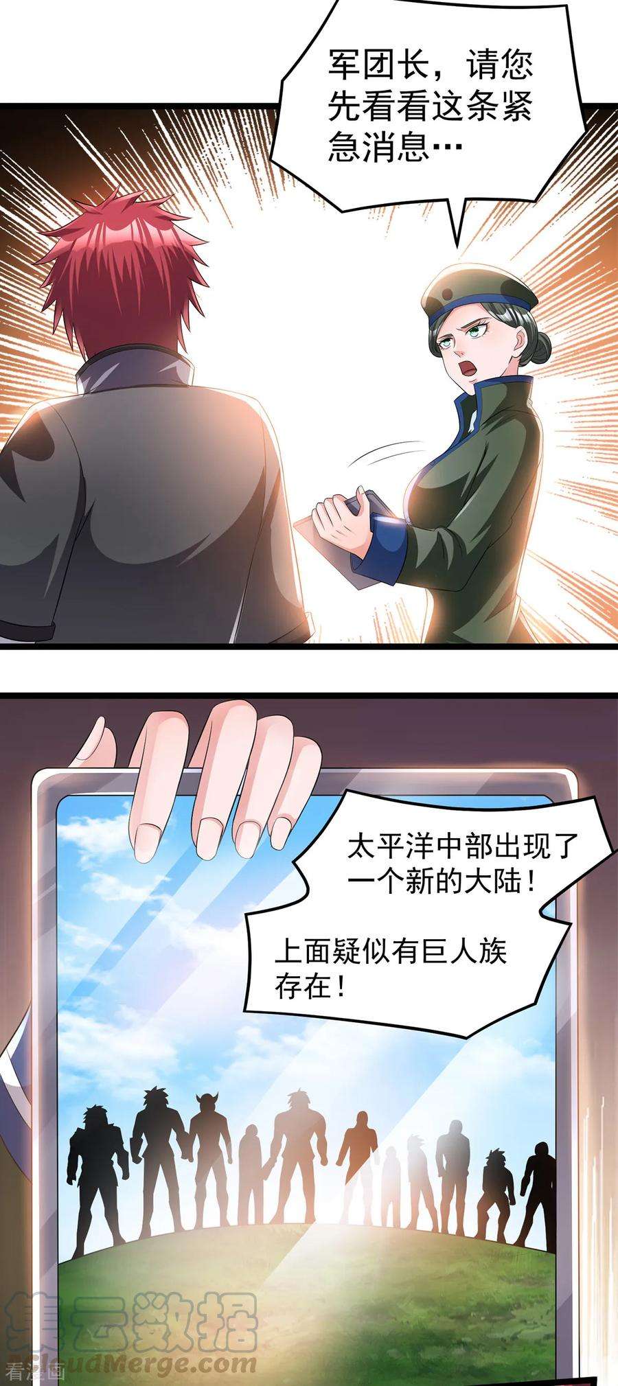 16.jpg