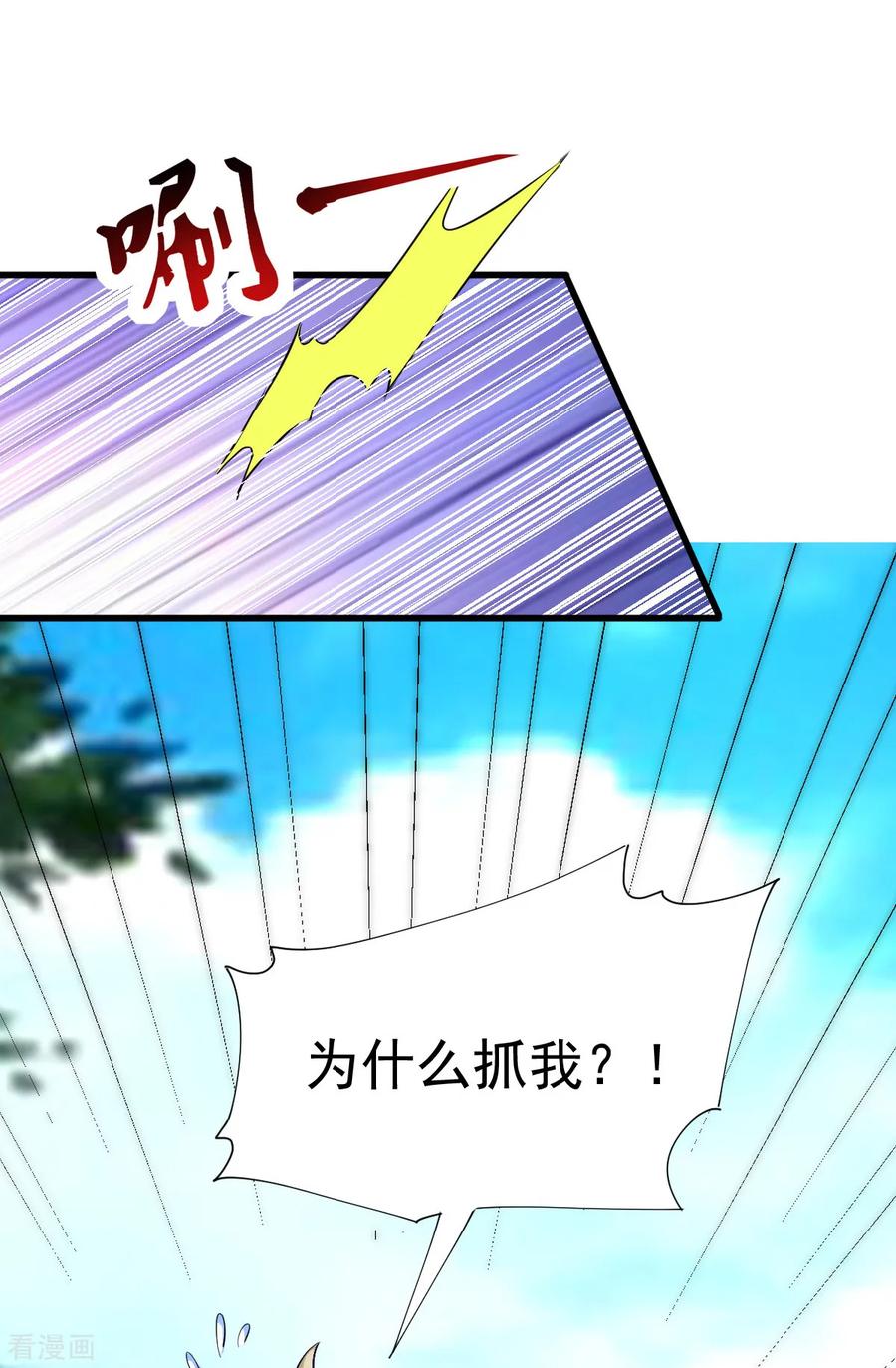 23.jpg