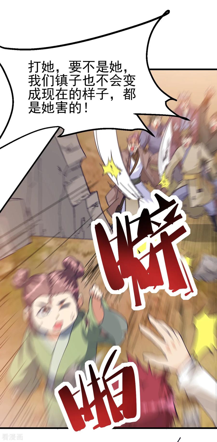 18.jpg