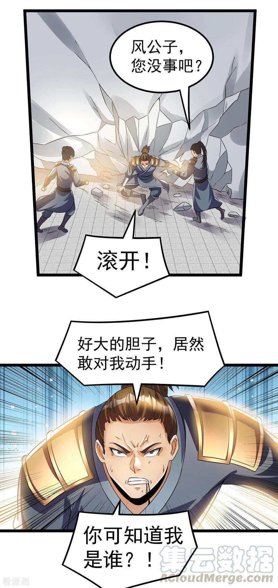 19.jpg