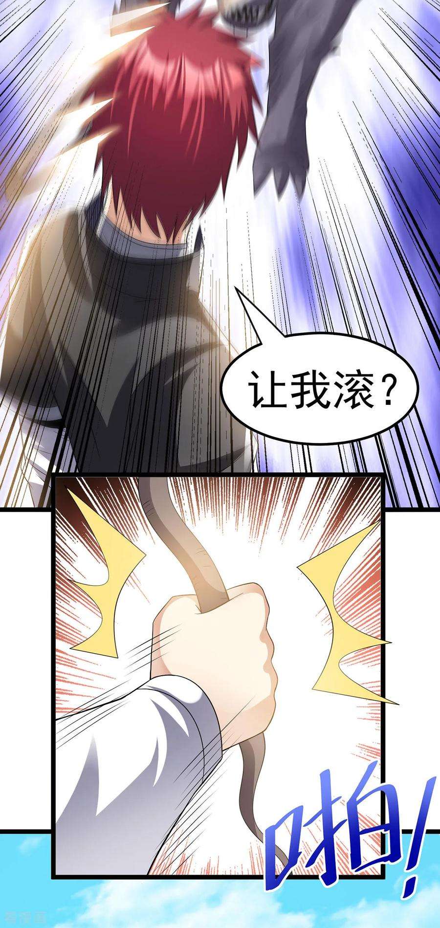 15.jpg