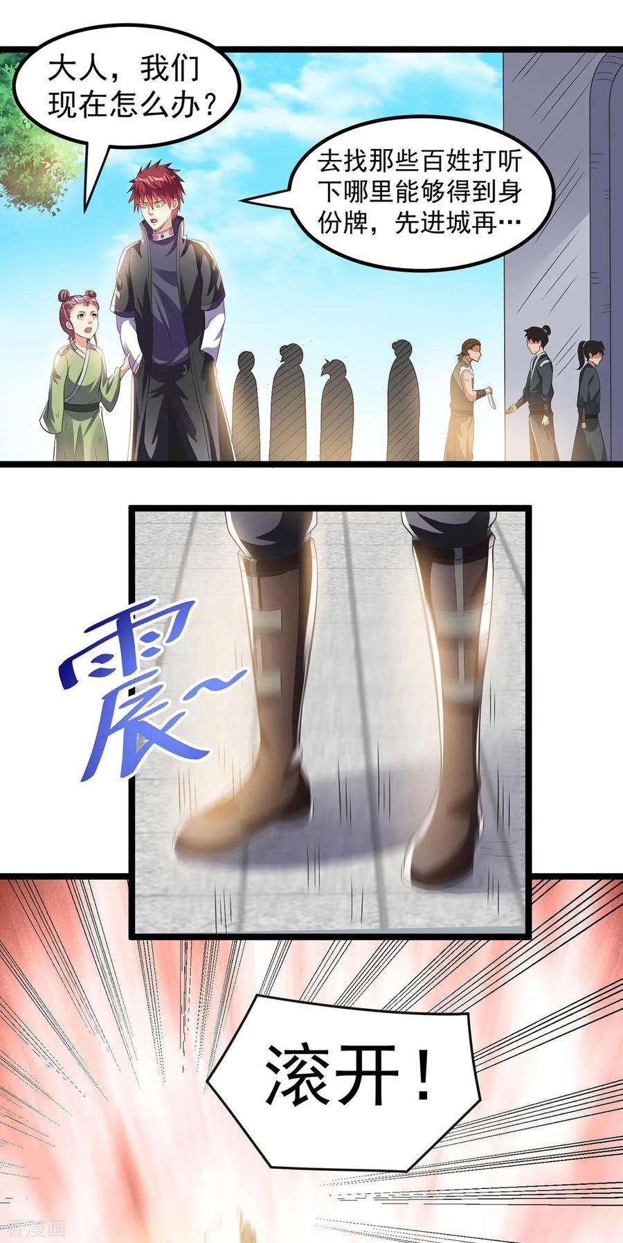 11.jpg