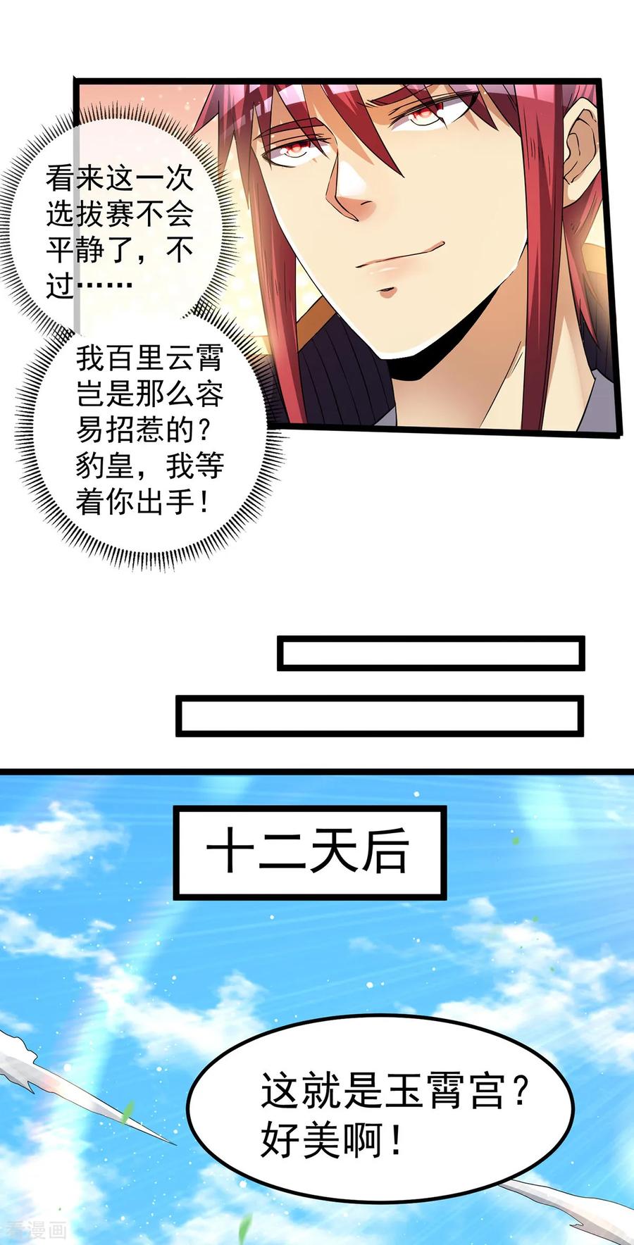 17.jpg