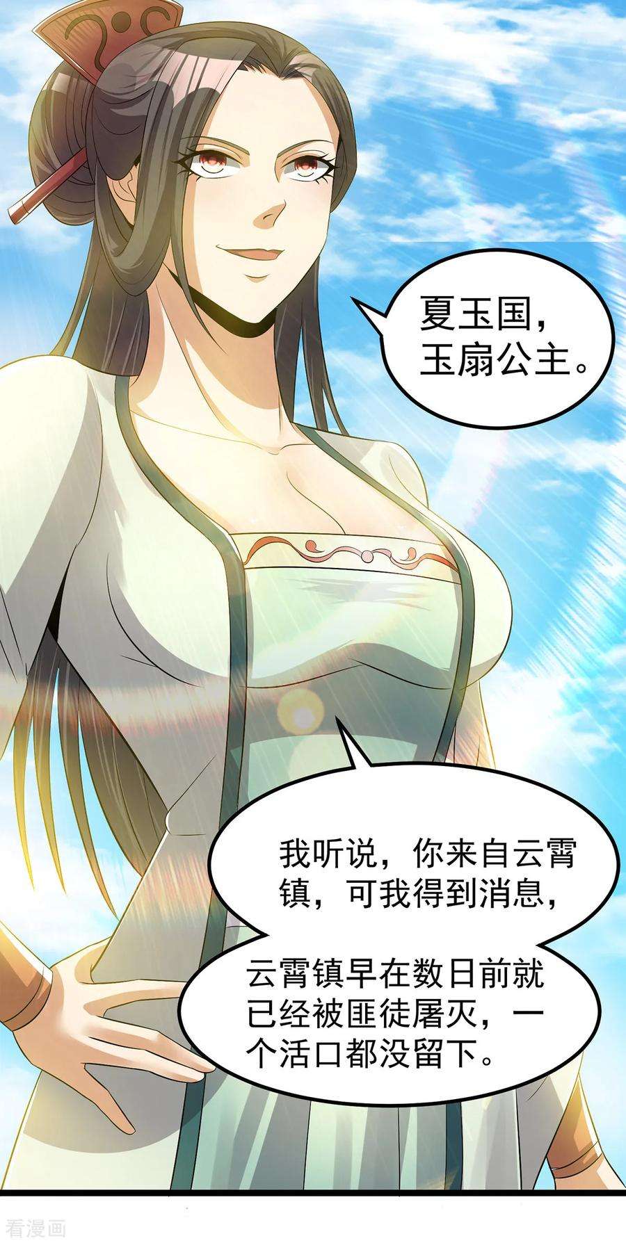 8.jpg