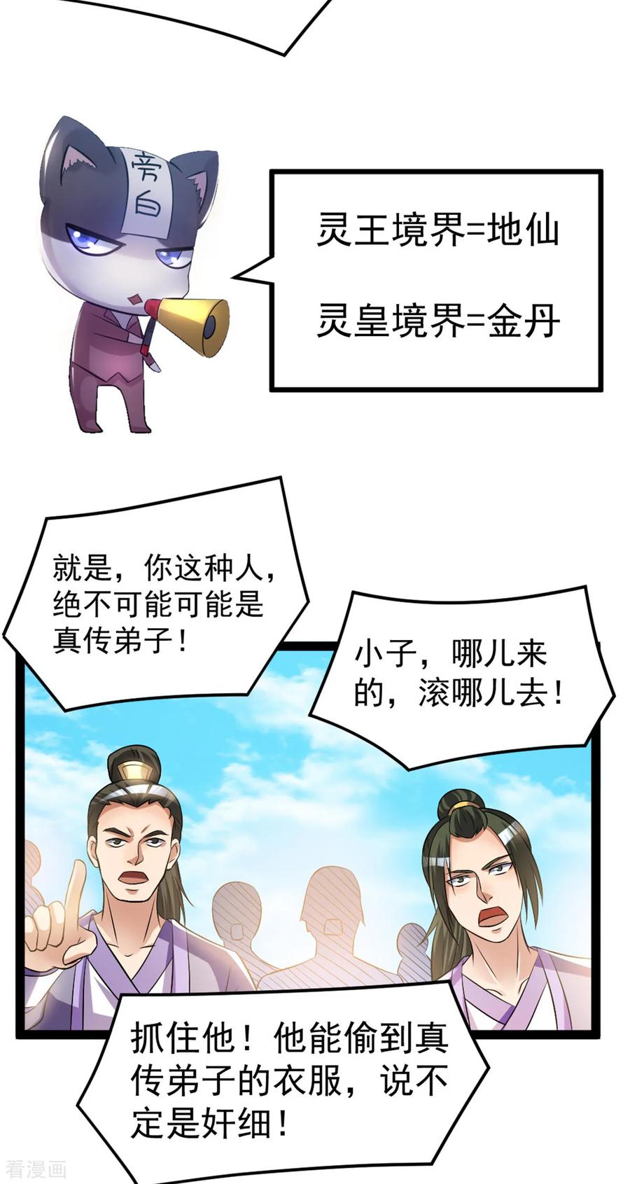 16.jpg