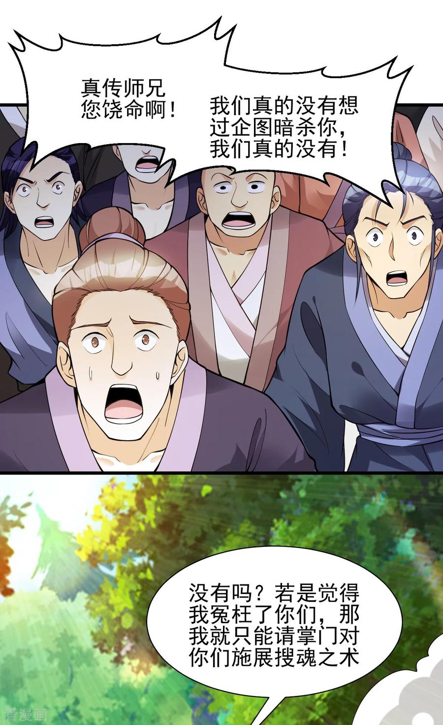 20.jpg