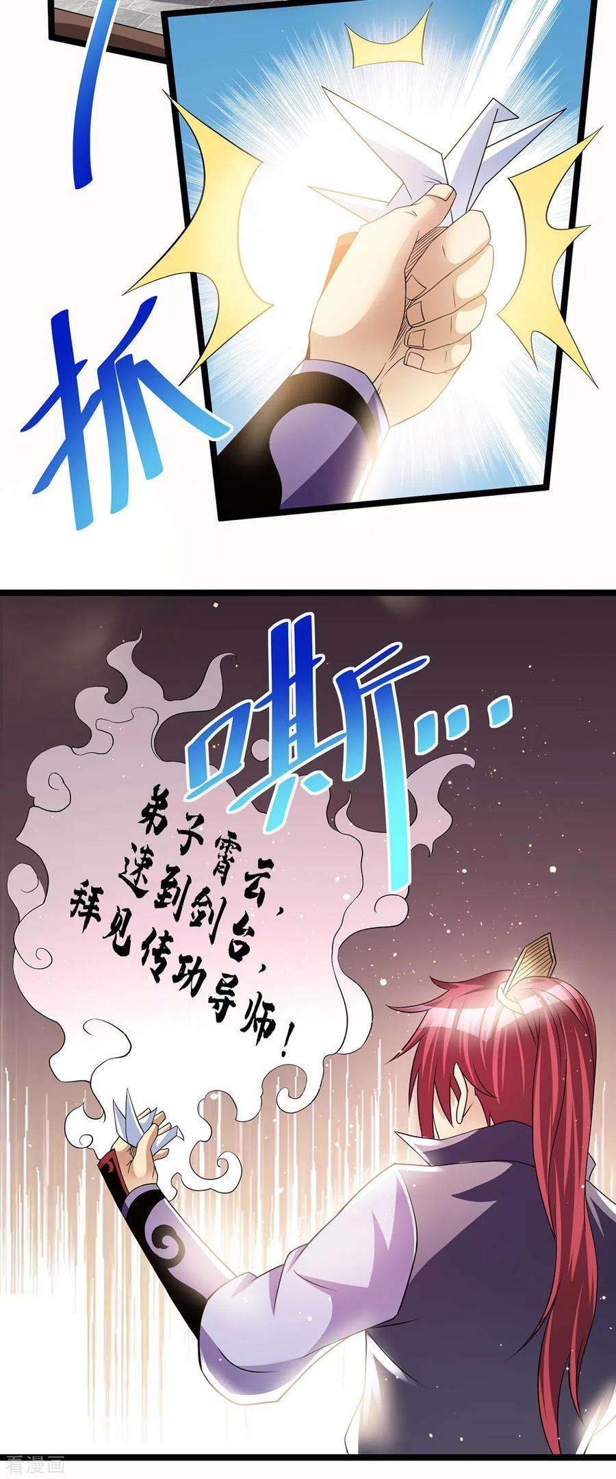 11.jpg