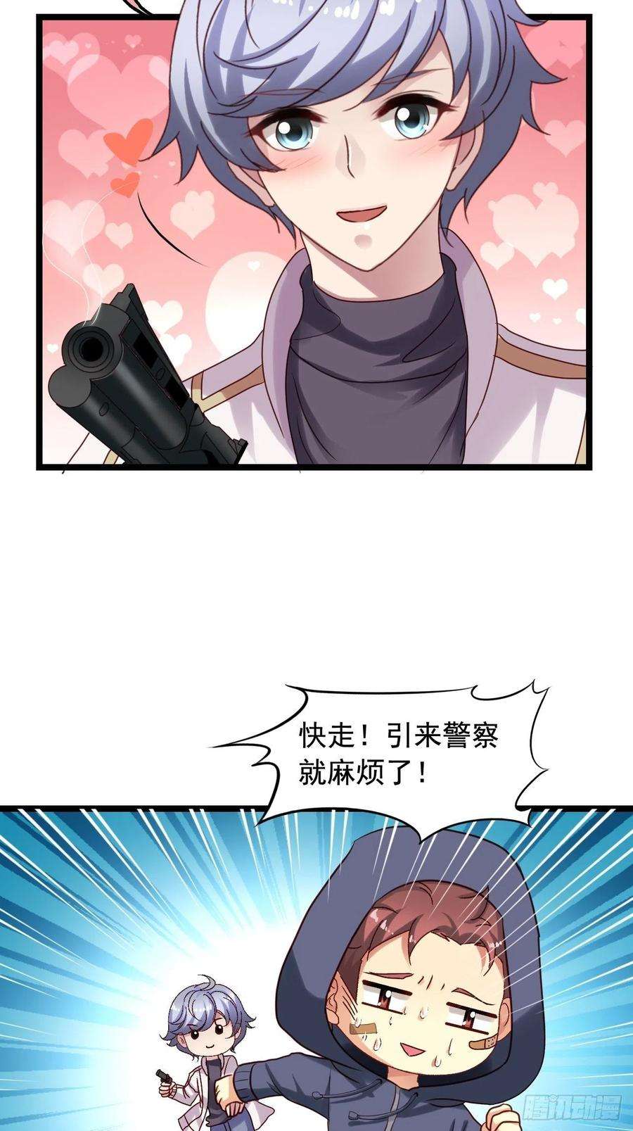 27.jpg