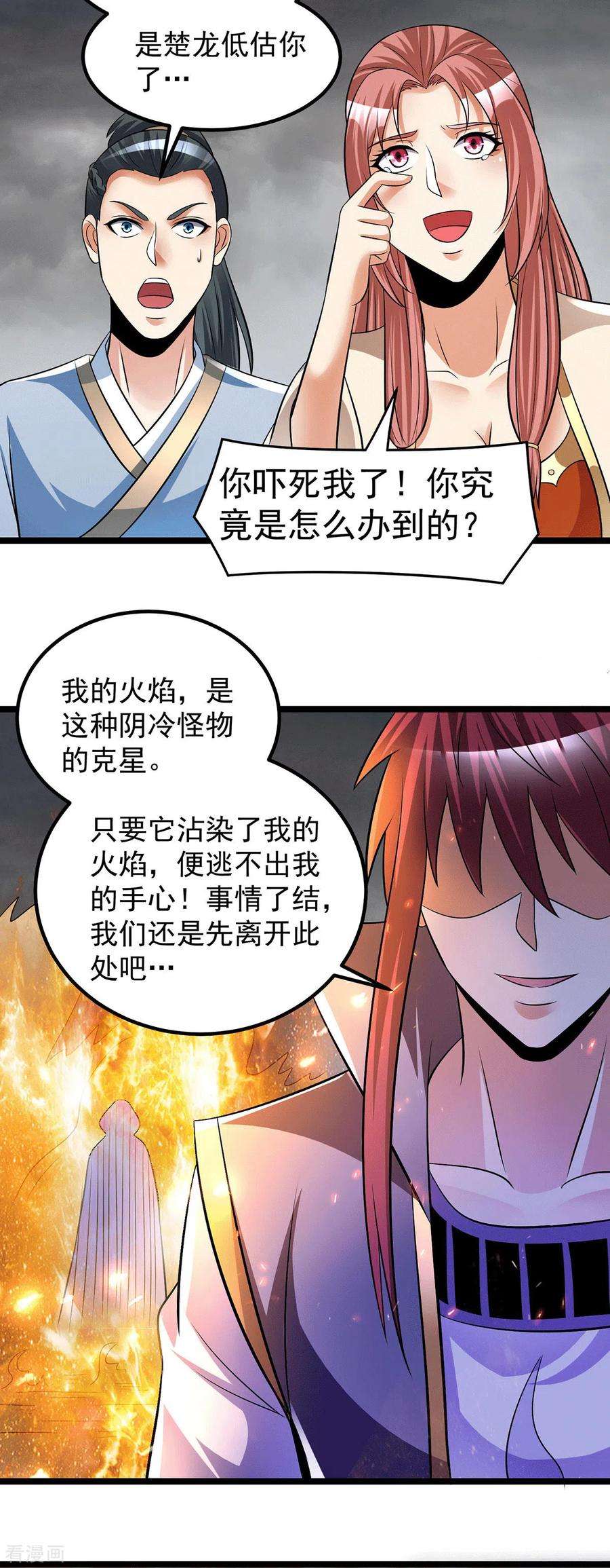 17.jpg