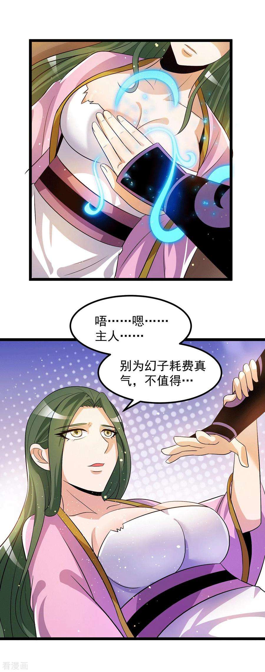 6.jpg