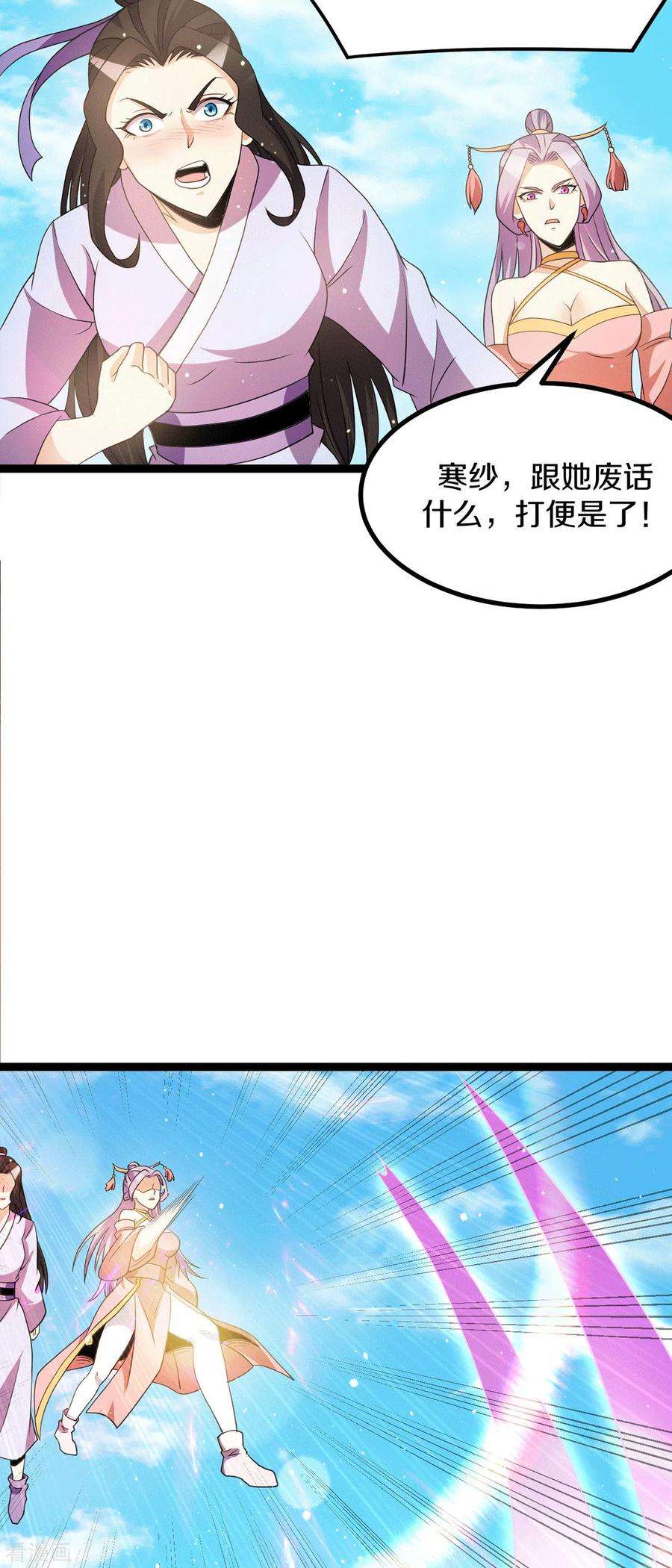 9.jpg