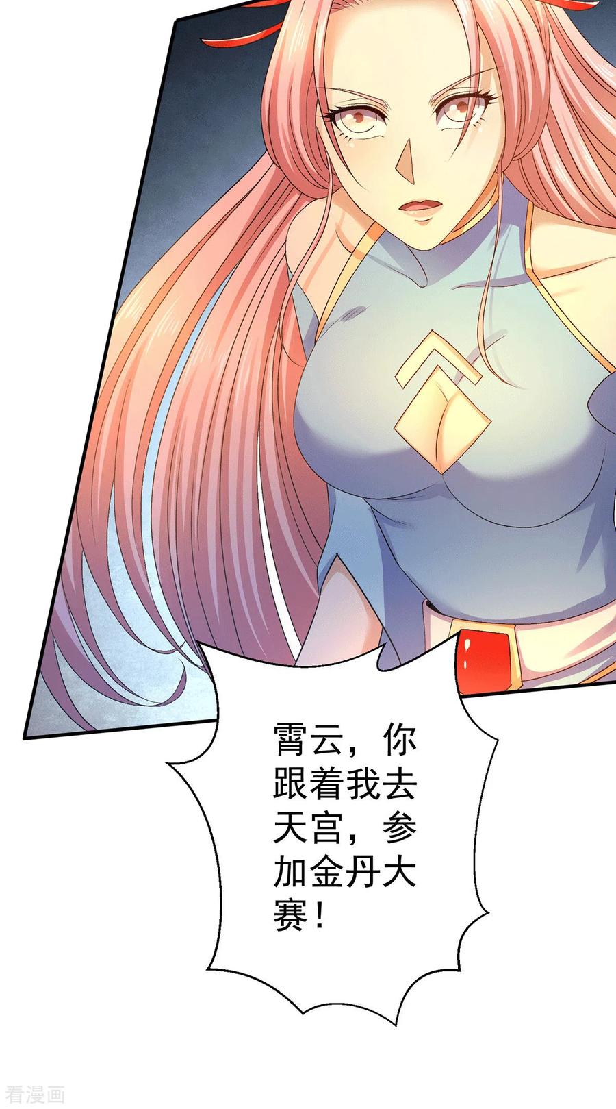 8.jpg