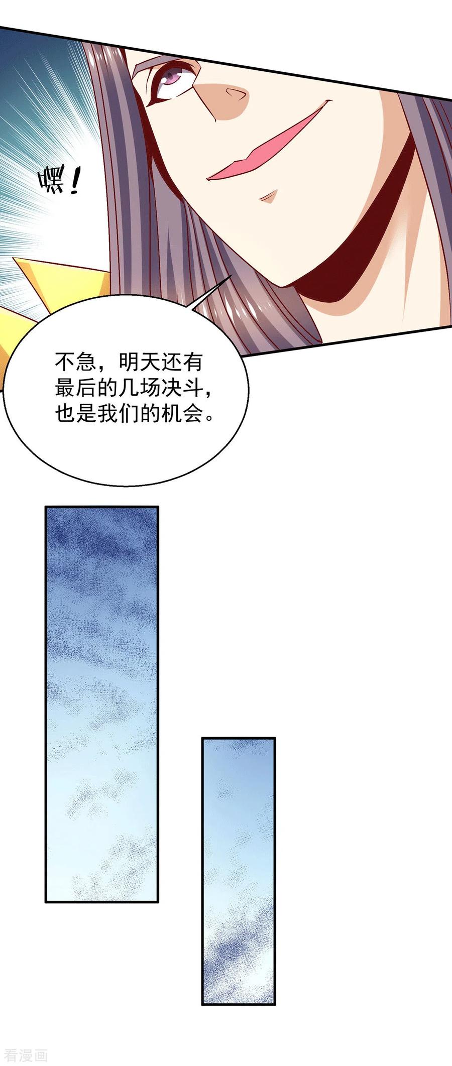 14.jpg