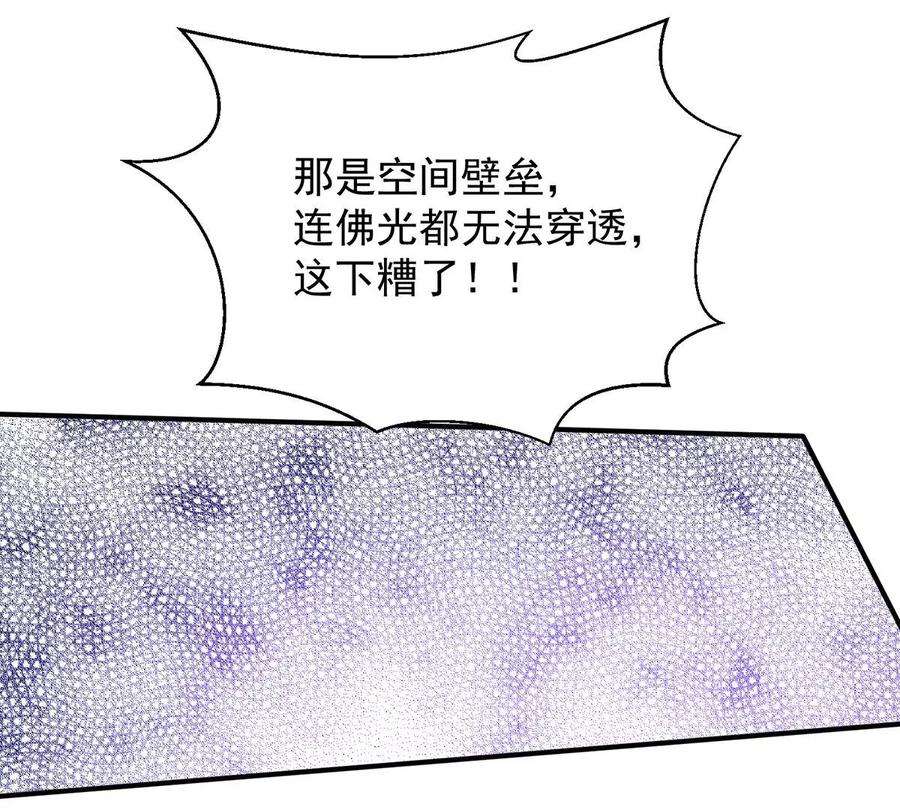 75.jpg