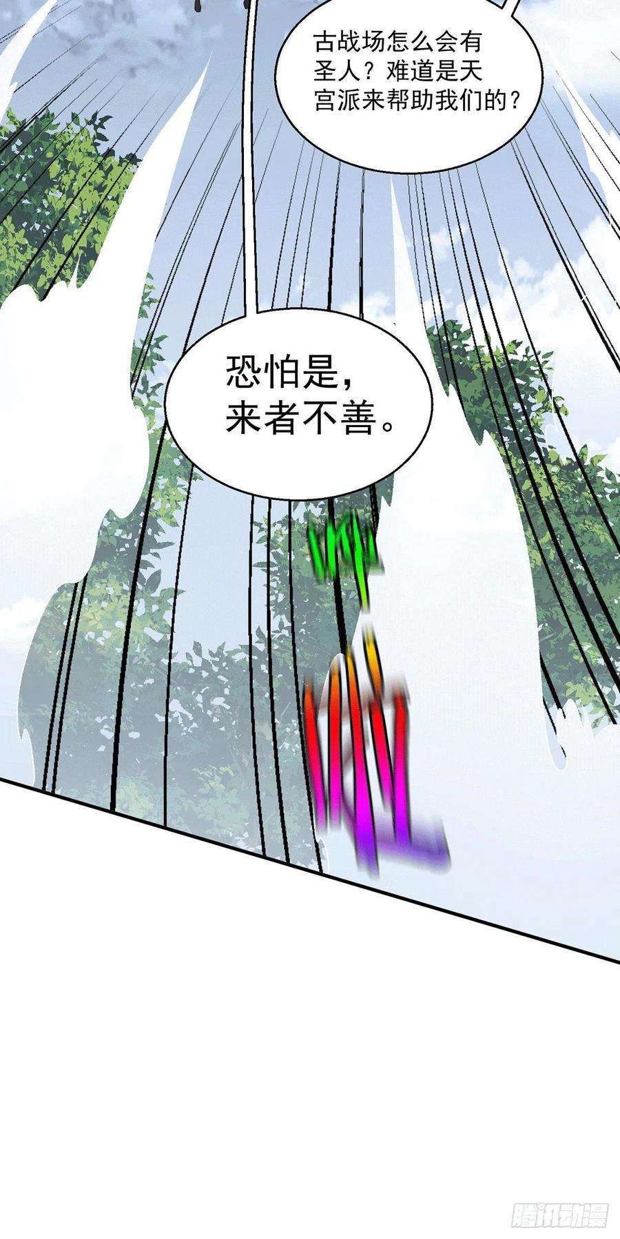 28.jpg