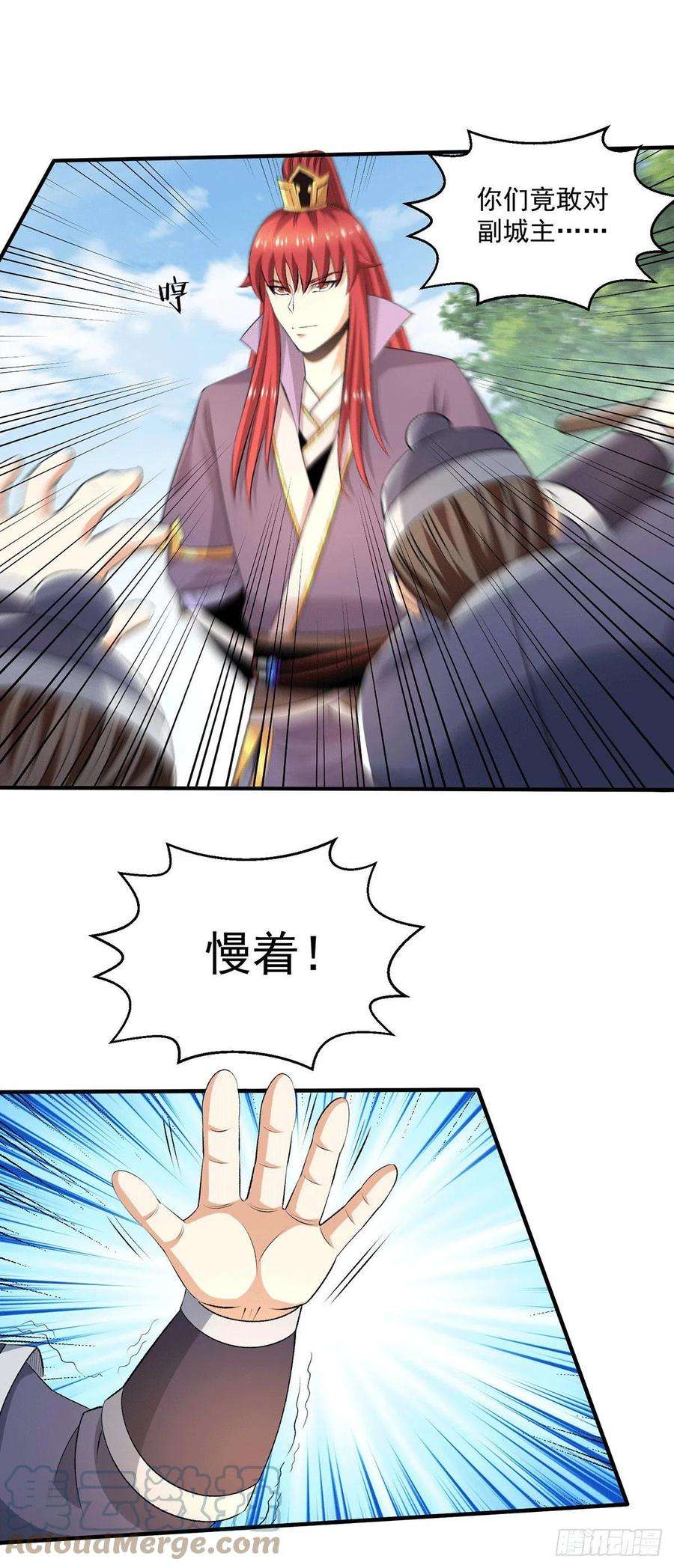 7.jpg