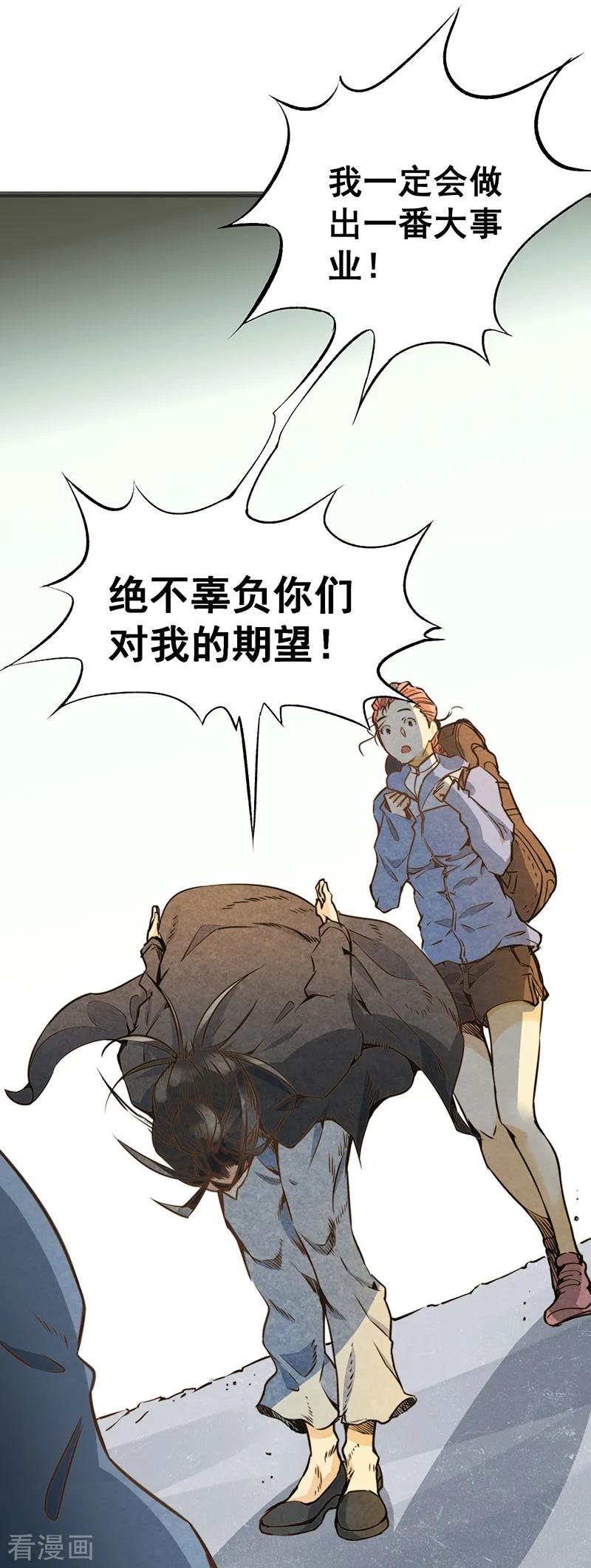 23.jpg