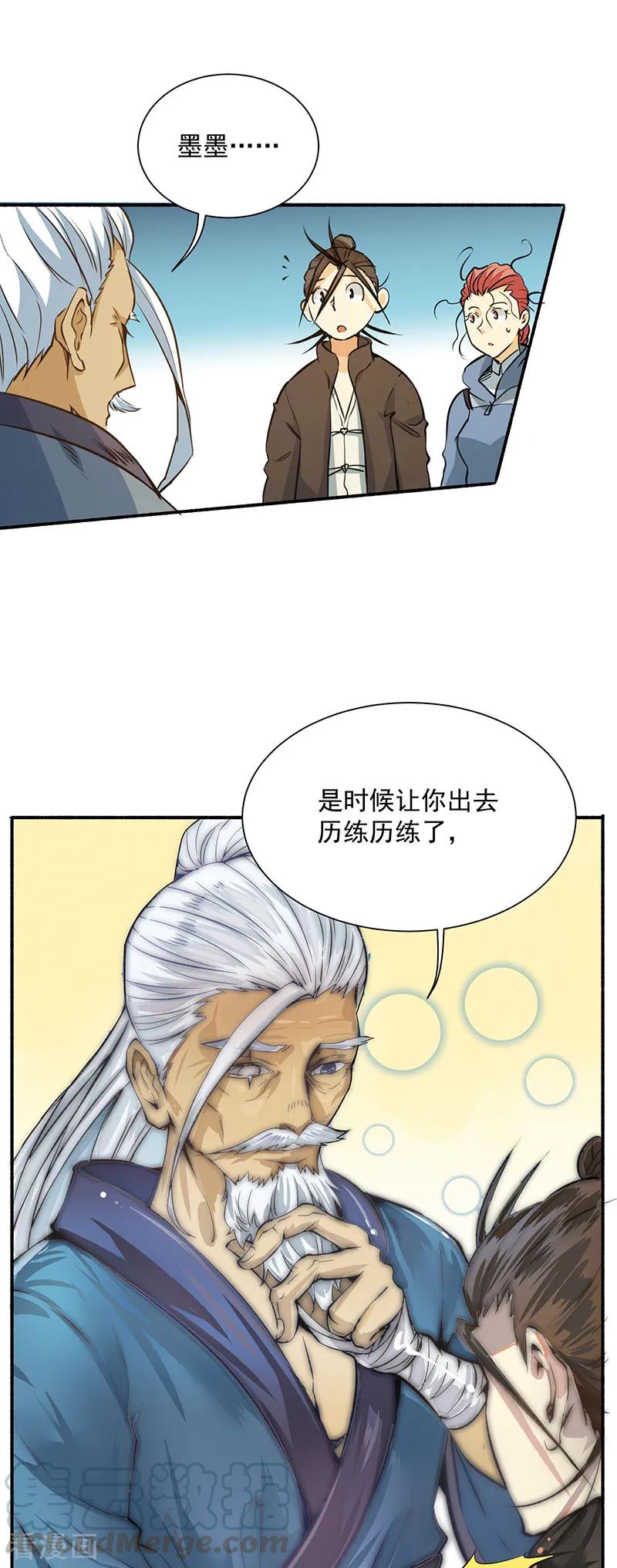 21.jpg