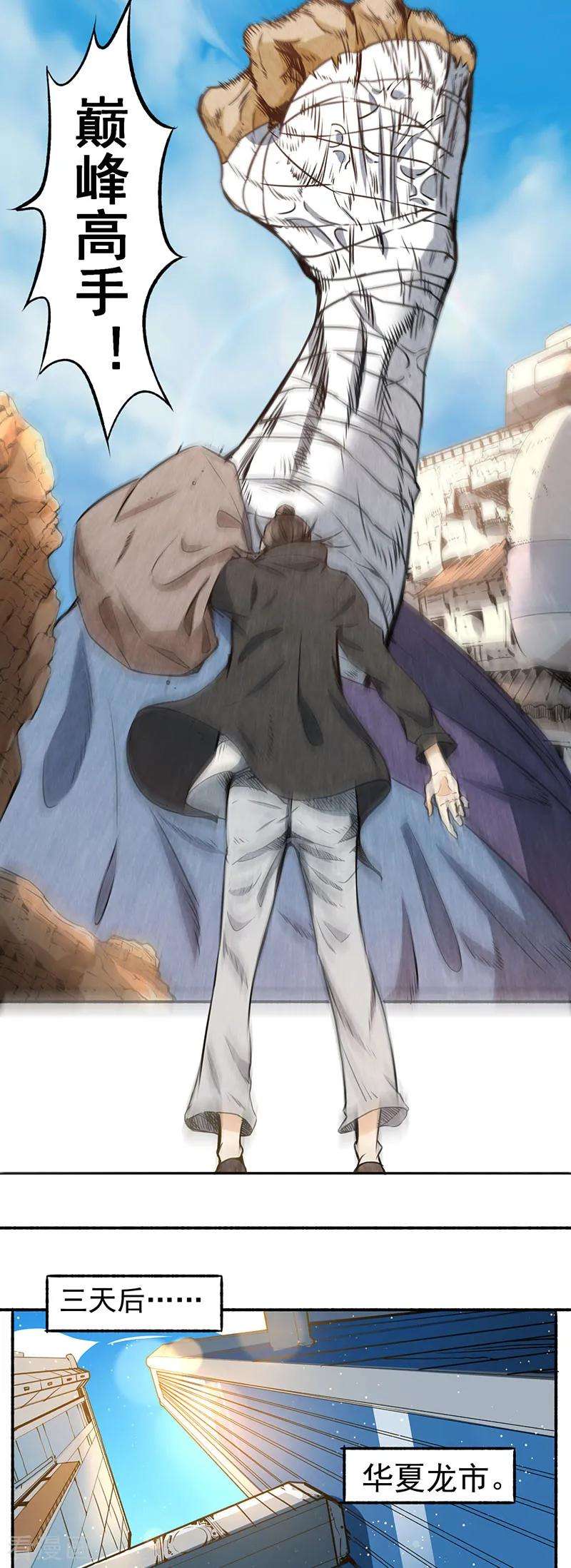 30.jpg