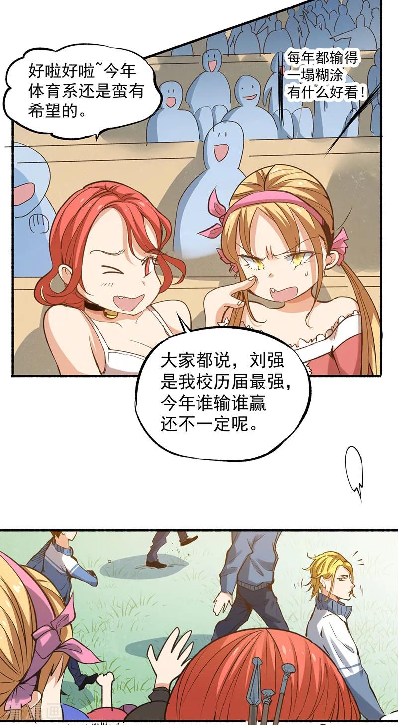 19.jpg