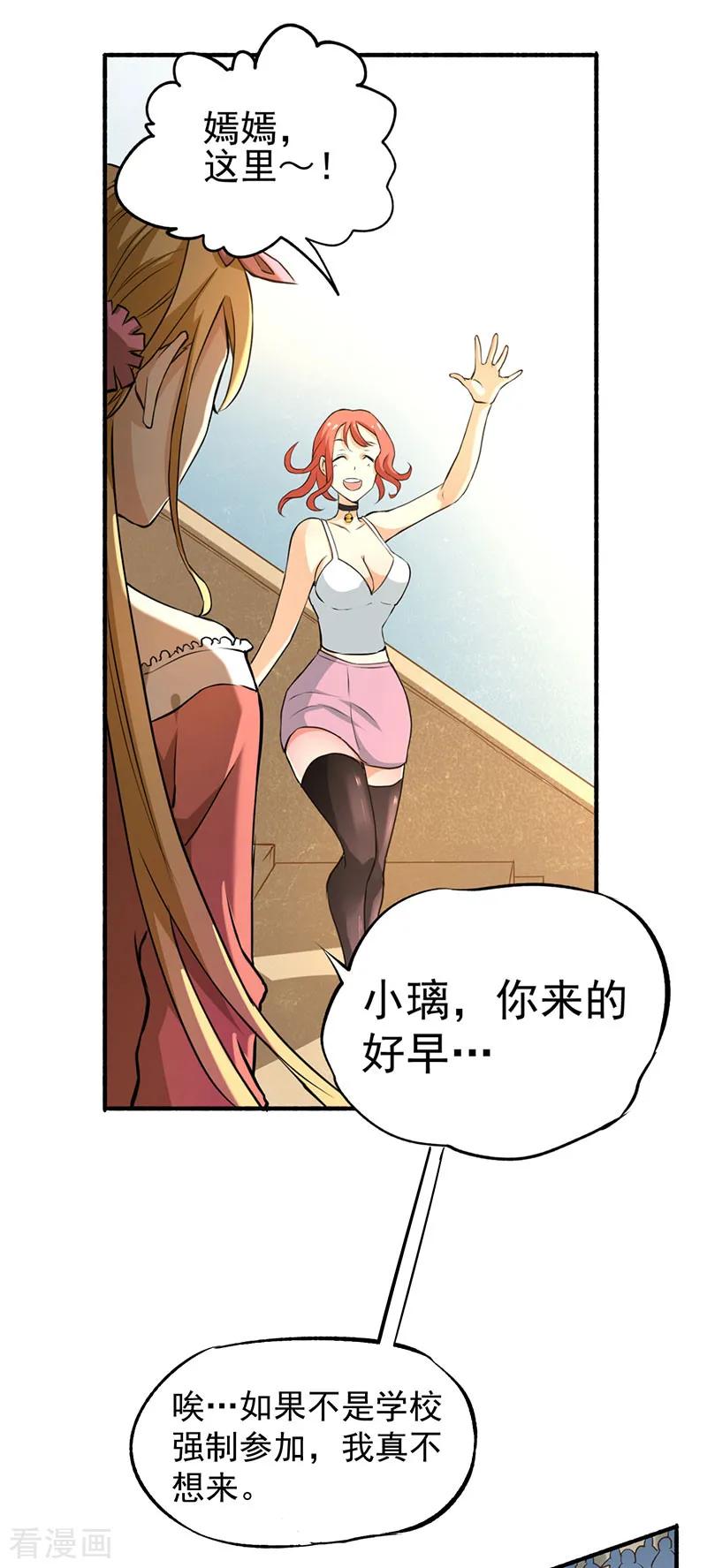18.jpg
