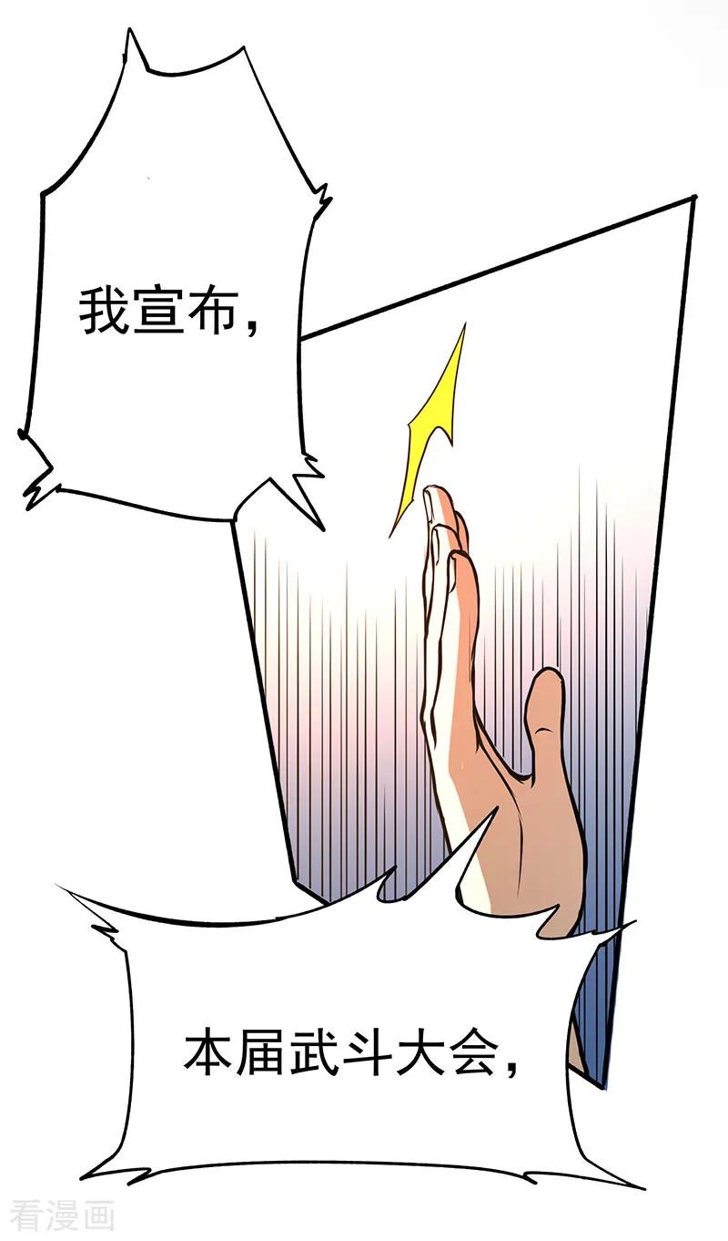 28.jpg