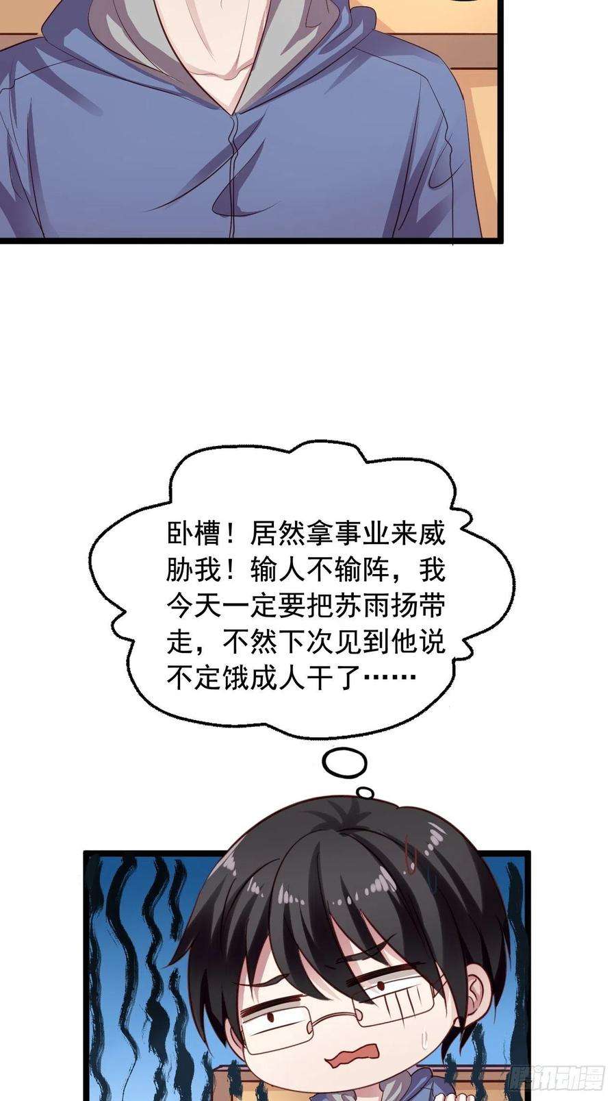 20.jpg