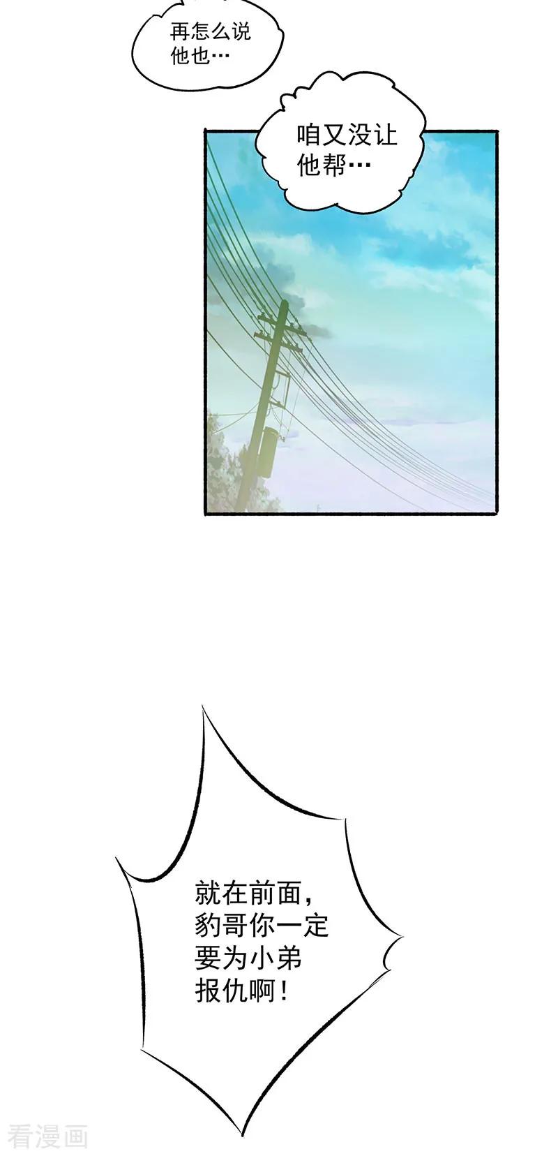 48.jpg