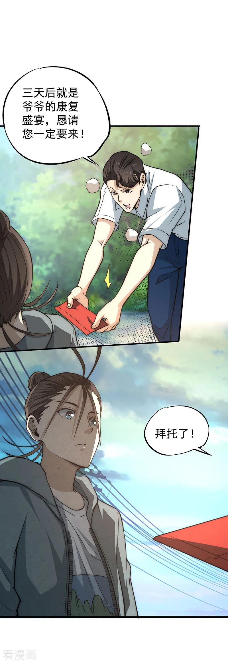 30.jpg