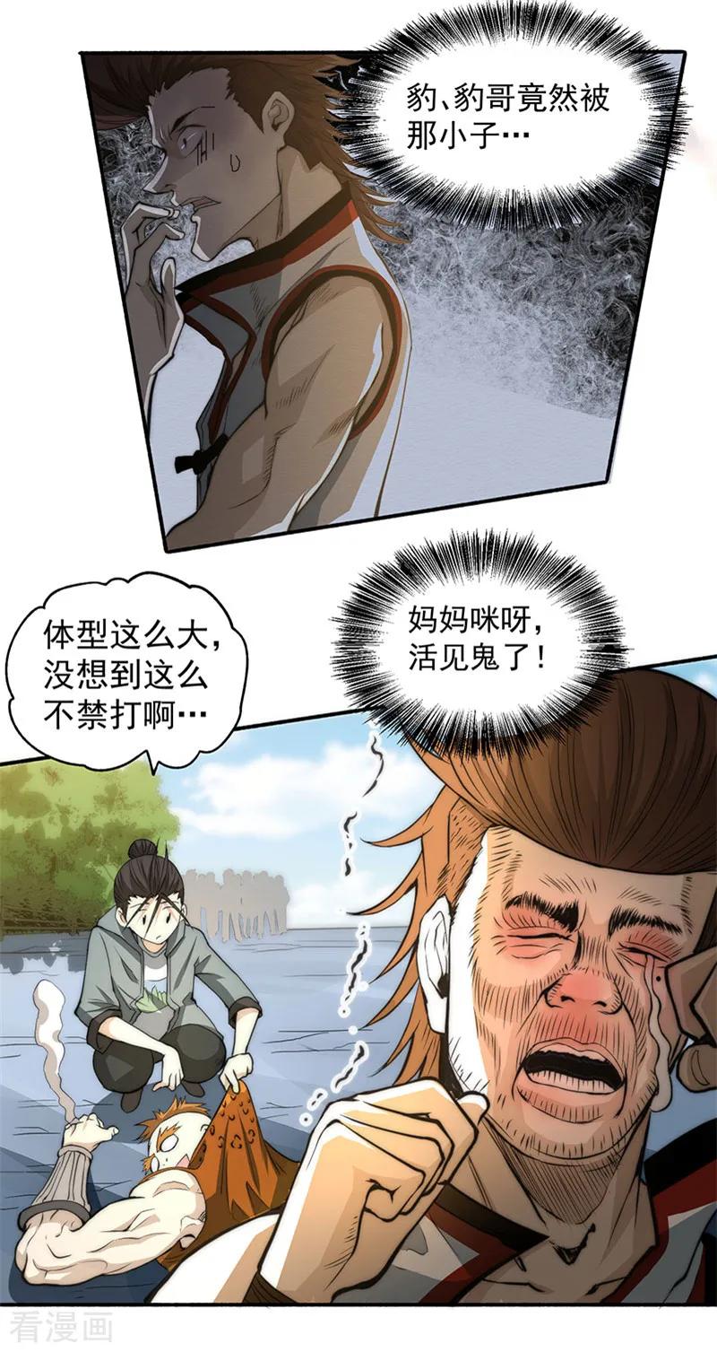 11.jpg