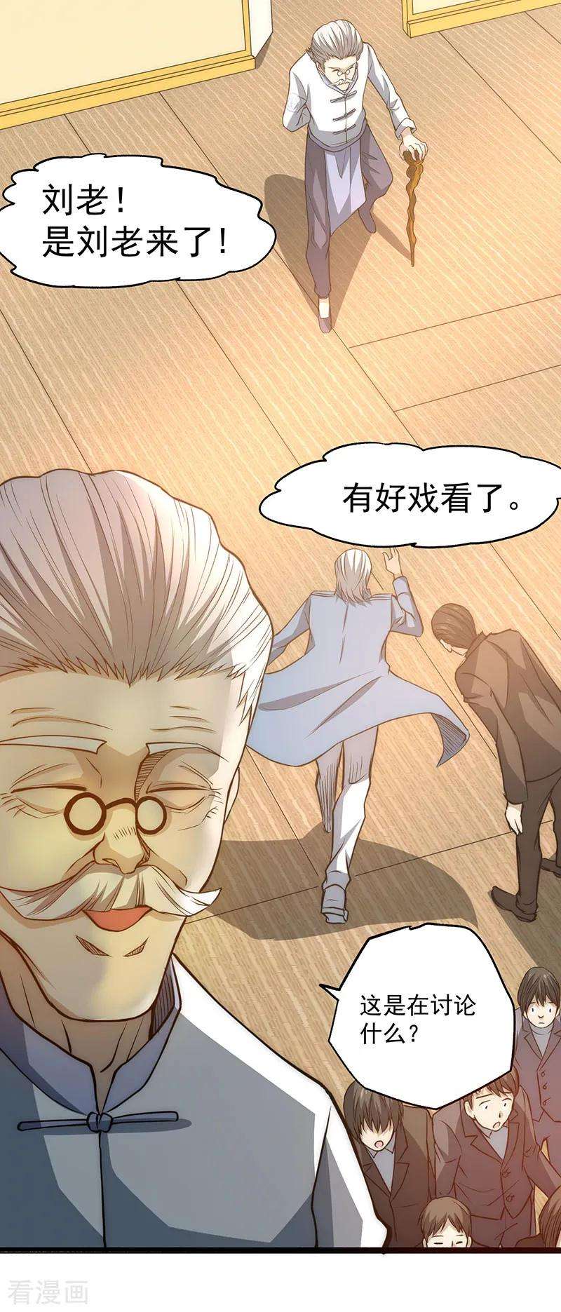 34.jpg