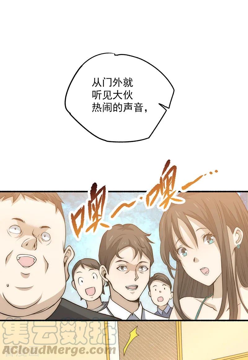 33.jpg
