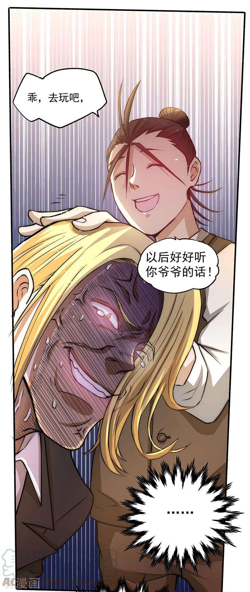 8.jpg