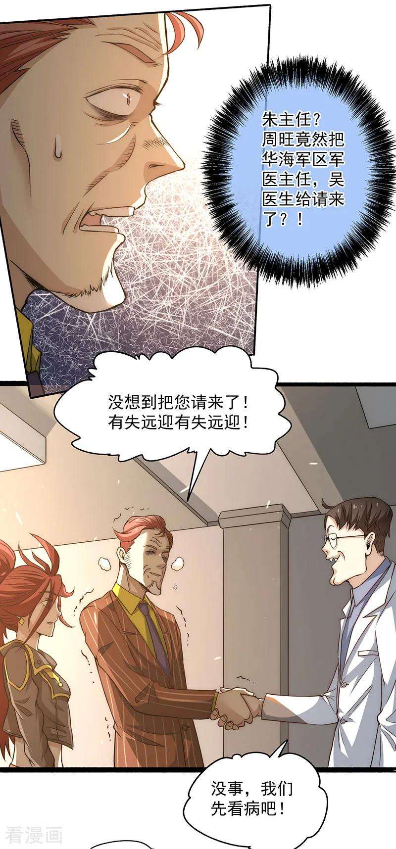 26.jpg