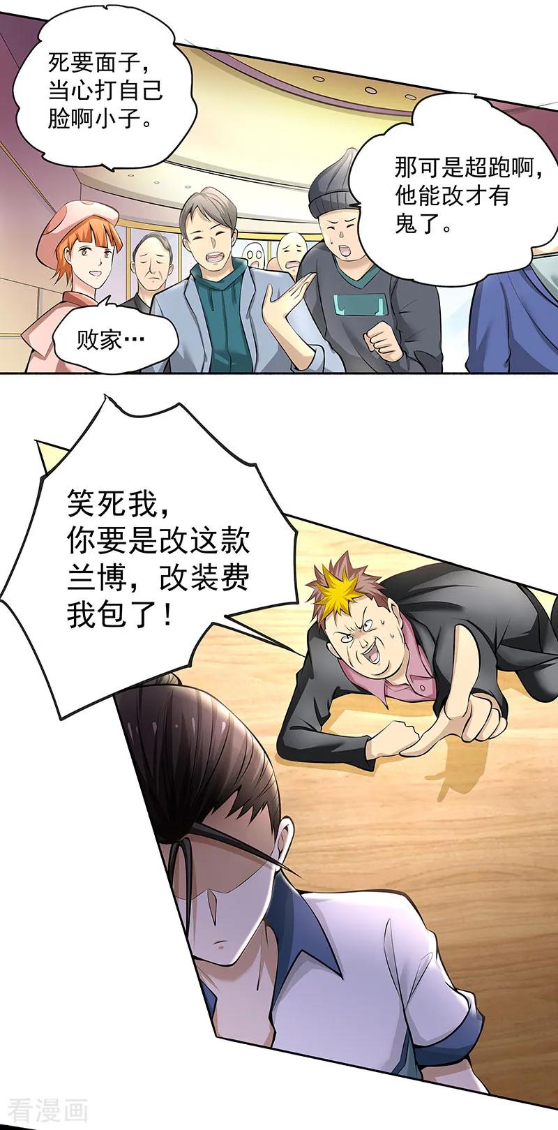 23.jpg