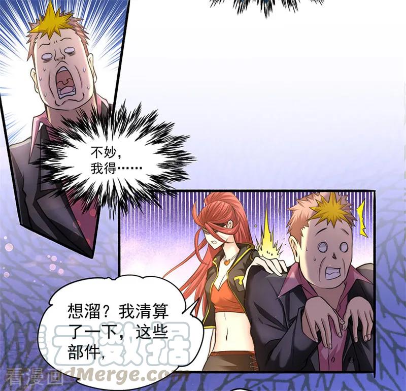 29.jpg
