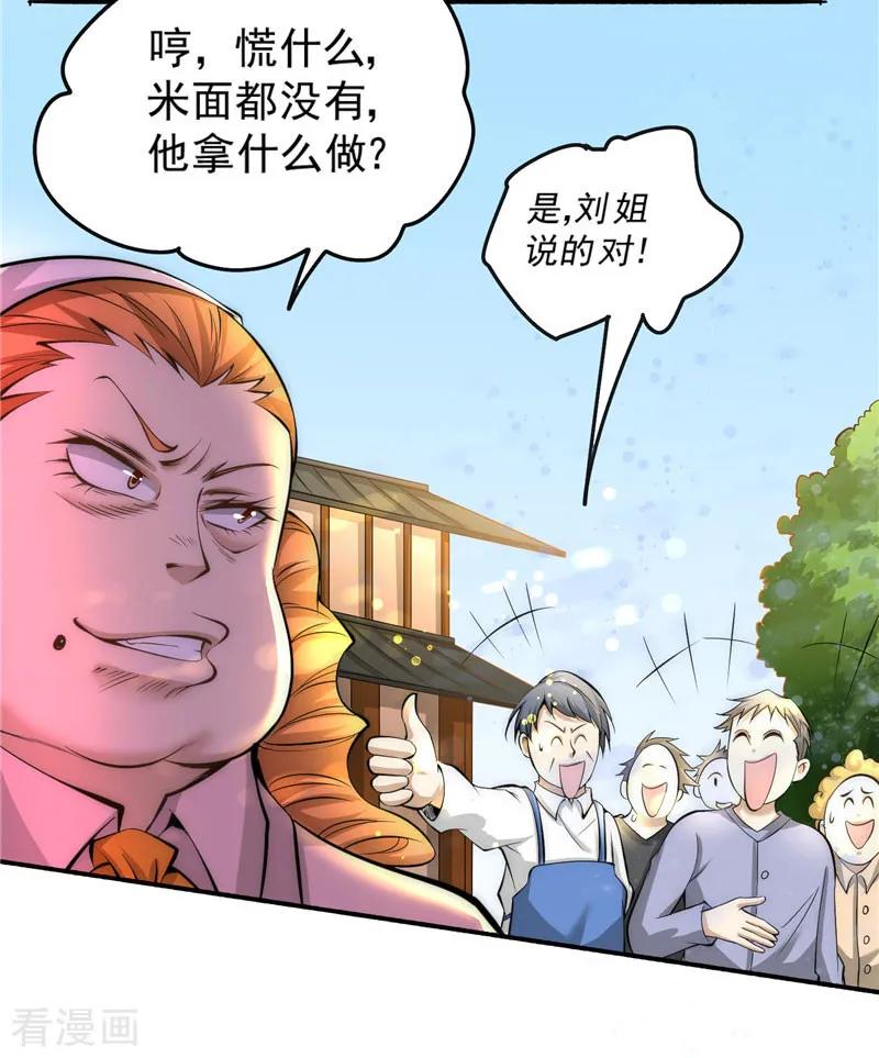 21.jpg