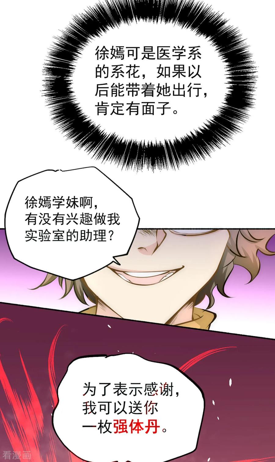 31.jpg