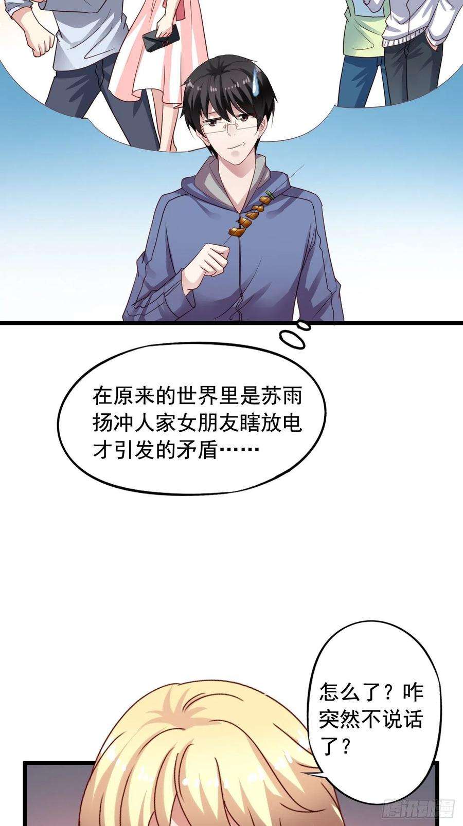 9.jpg
