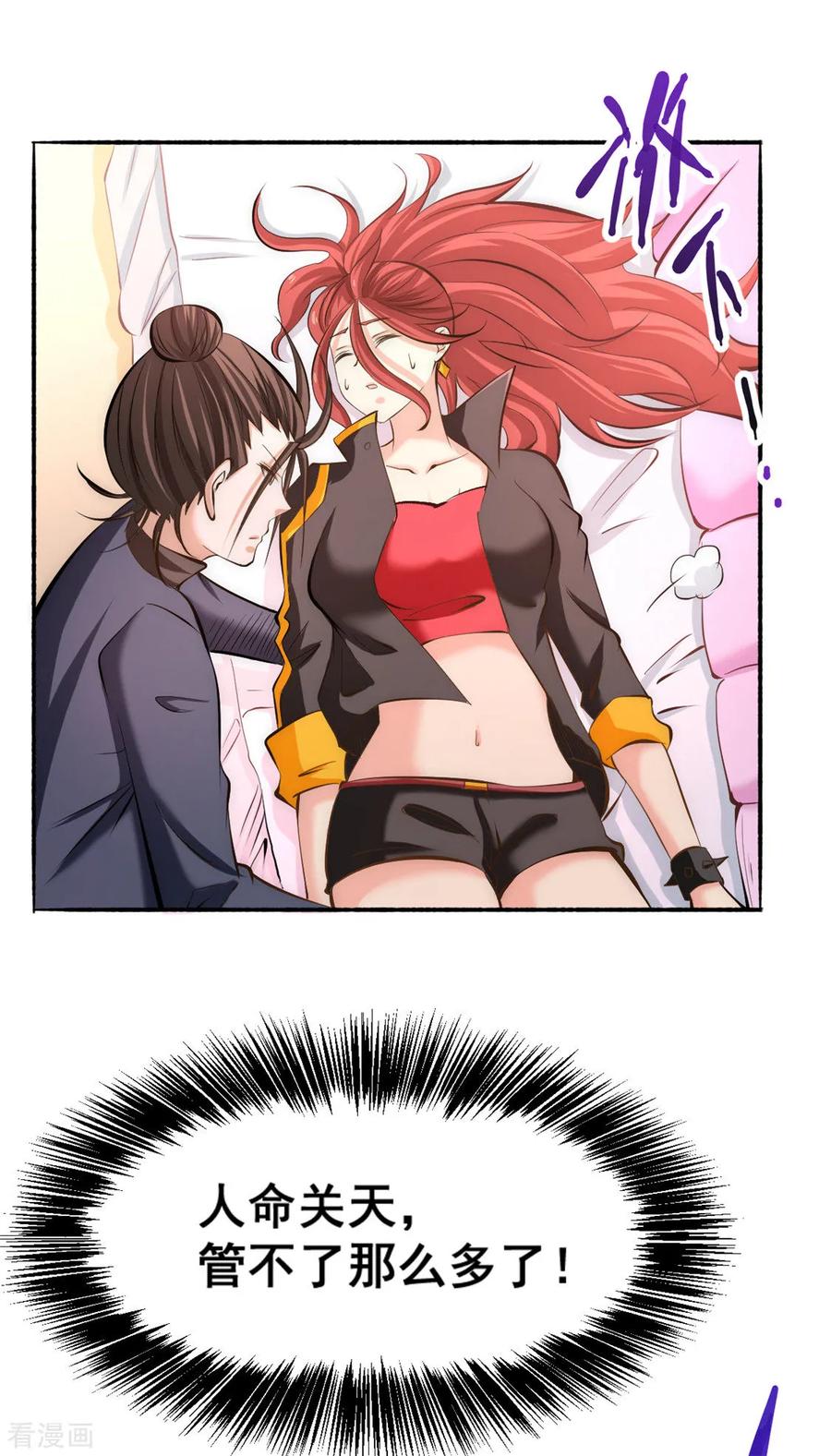 30.jpg