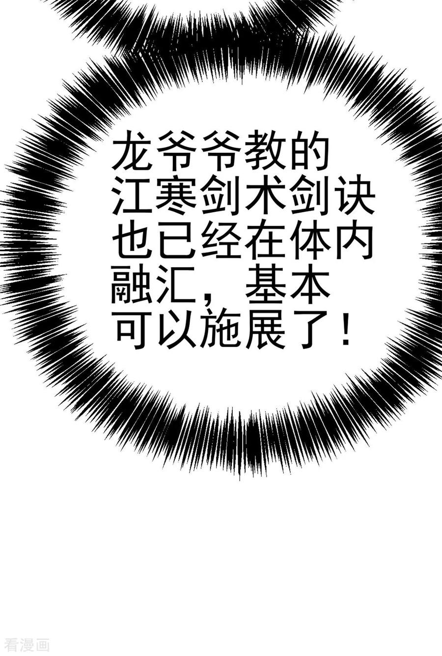 14.jpg