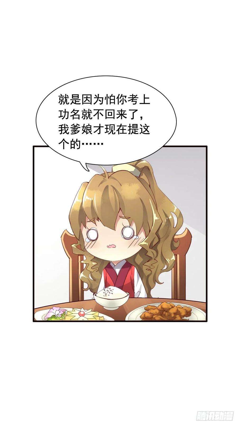 26.jpg