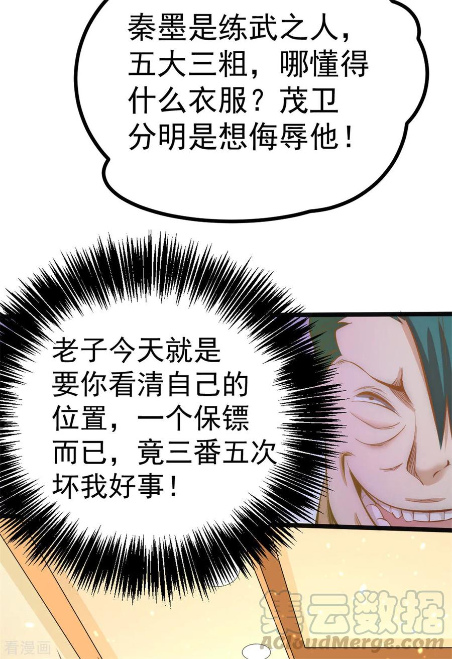 37.jpg