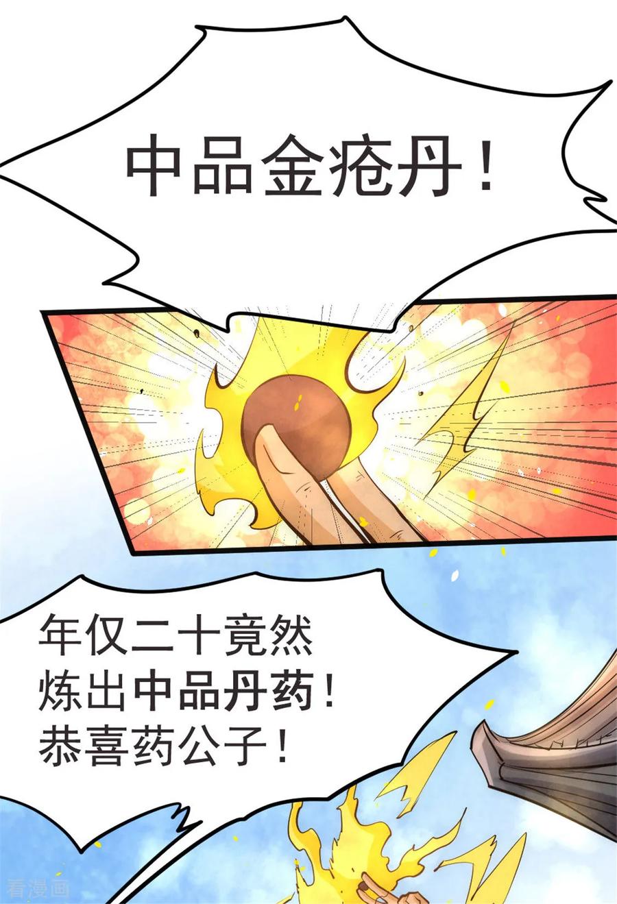 5.jpg