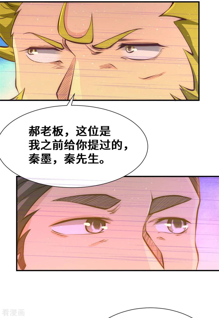 28.jpg