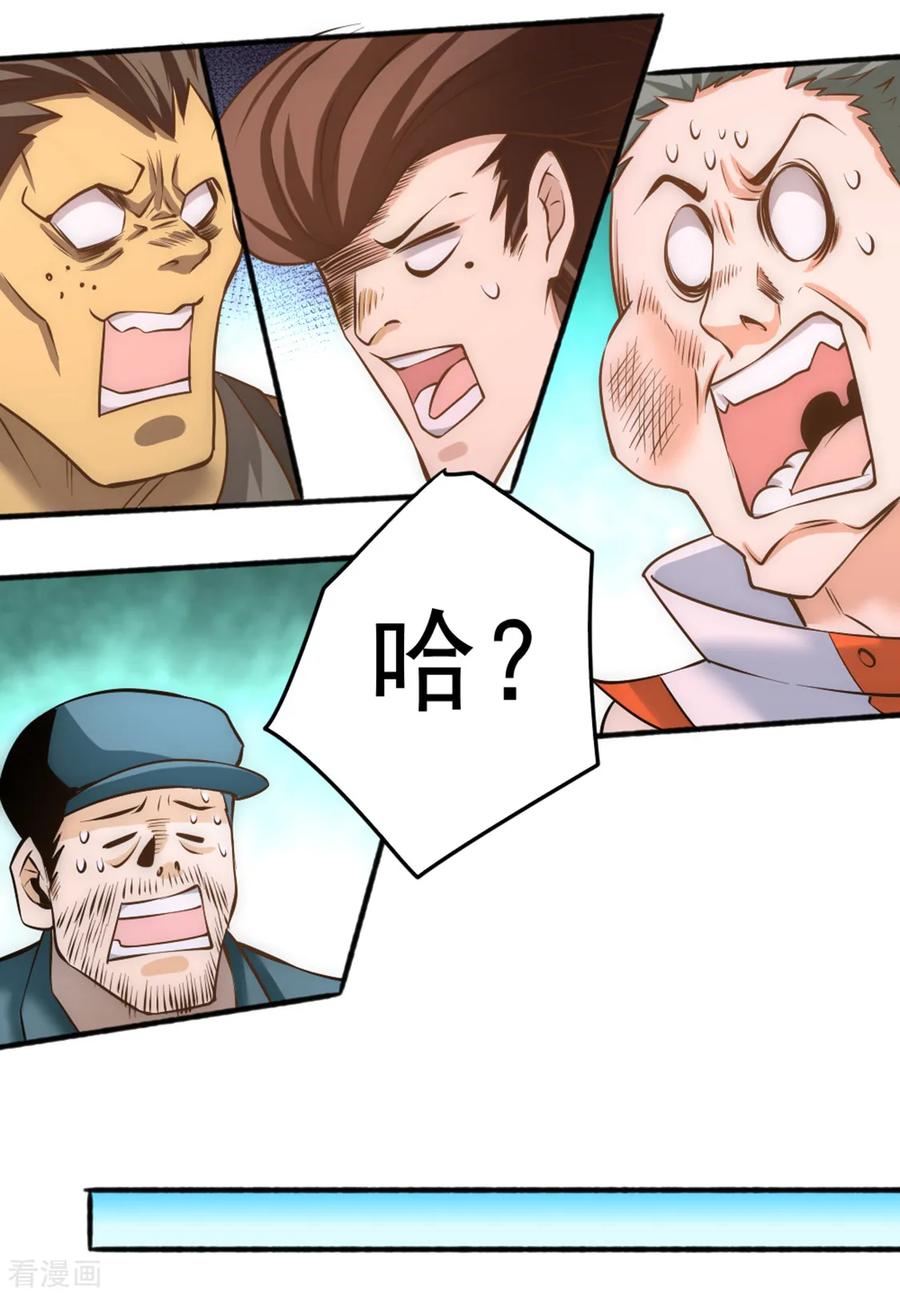 23.jpg
