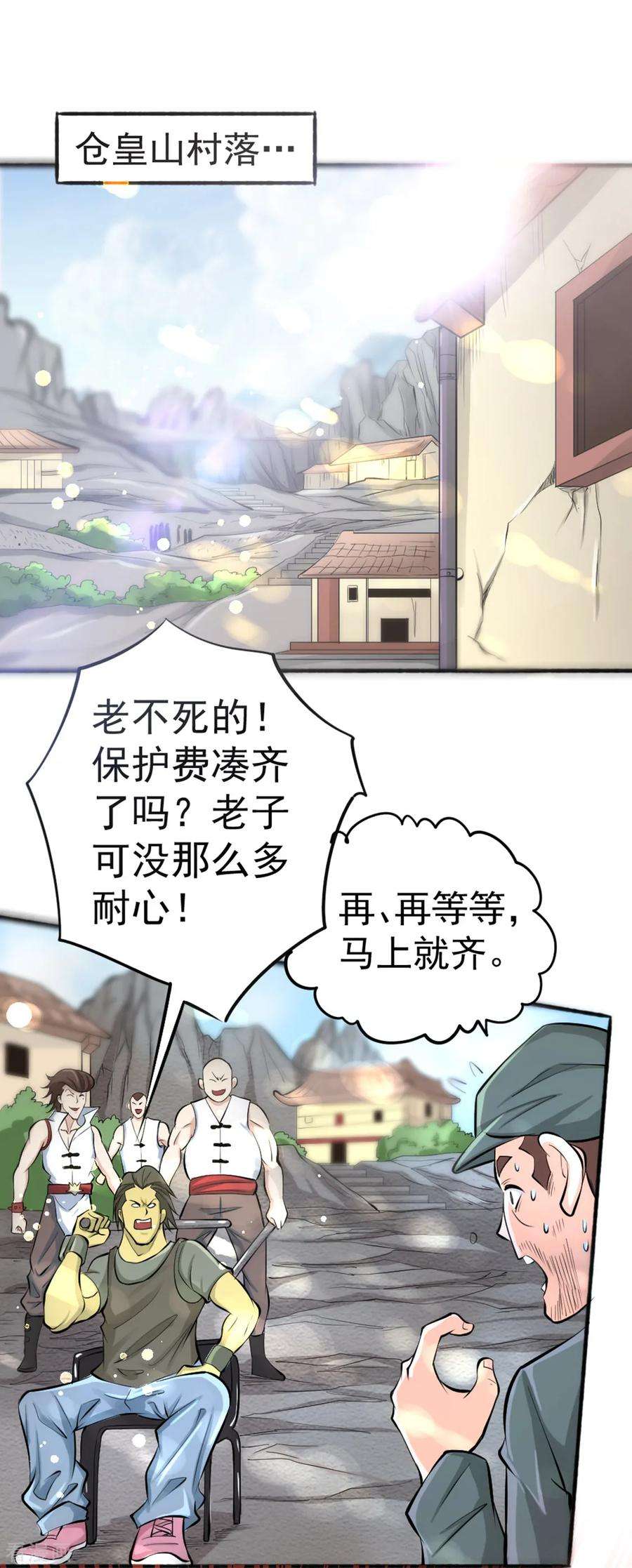 2.jpg