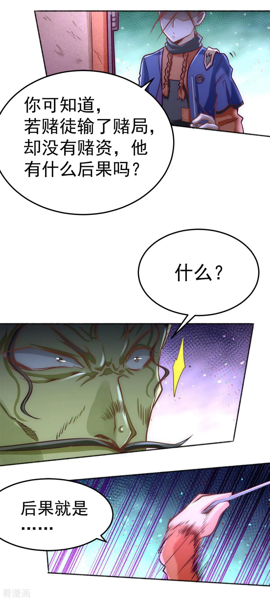11.jpg
