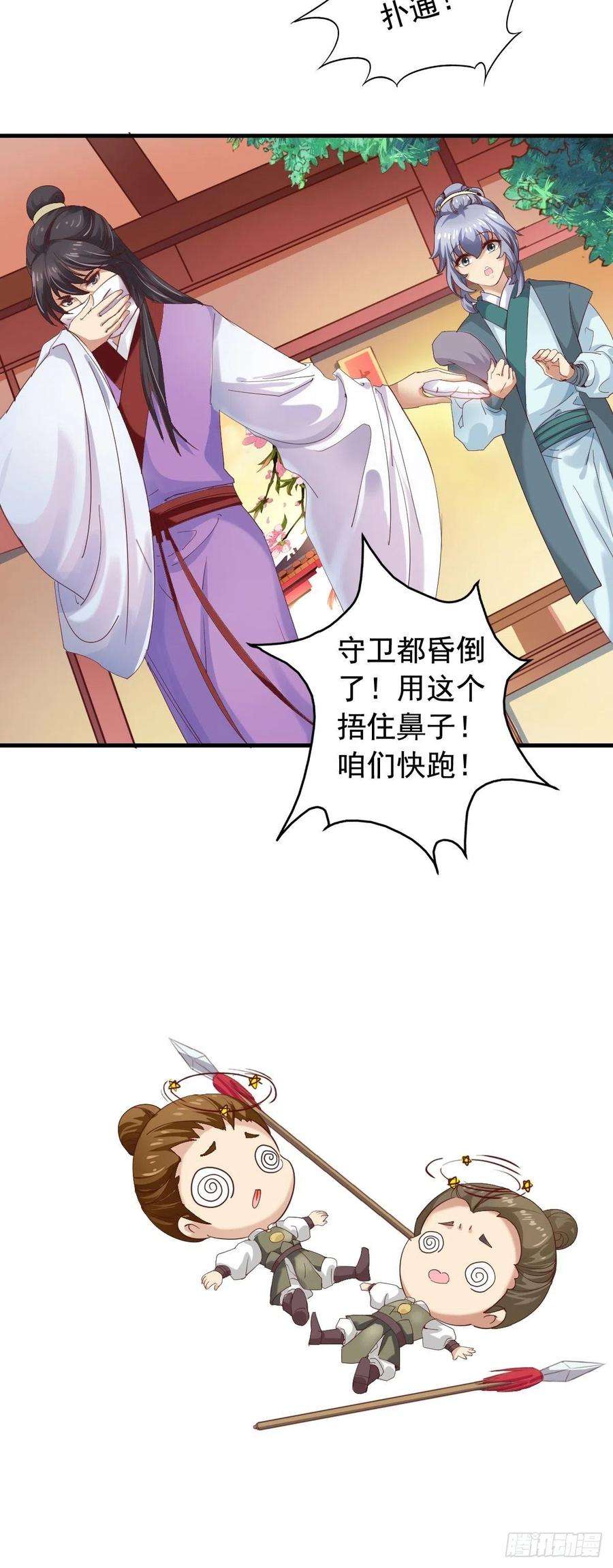 5.jpg